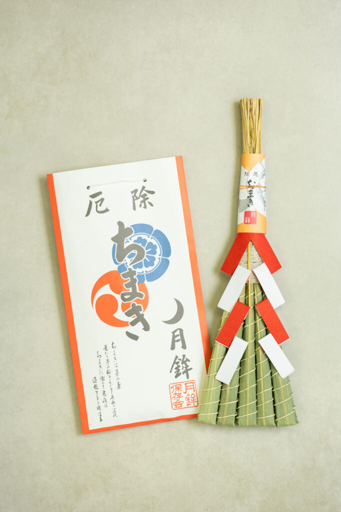 2026］祇園祭の粽（ちまき）やグッズを紹介〜販売場所・日程など