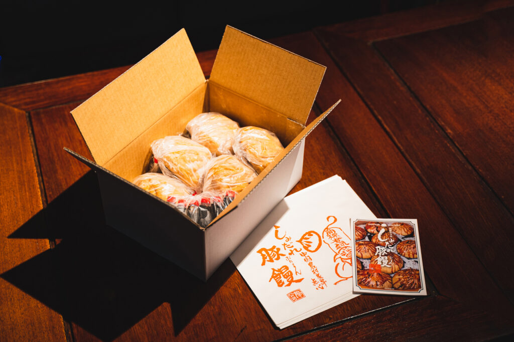 Set of 6 Shimidare pork buns