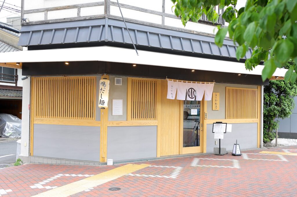 麺処かわ乃　外観