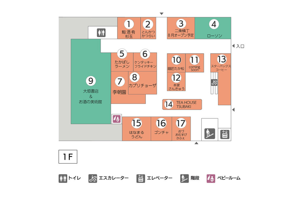 BiVi二条 1Fフロアマップ