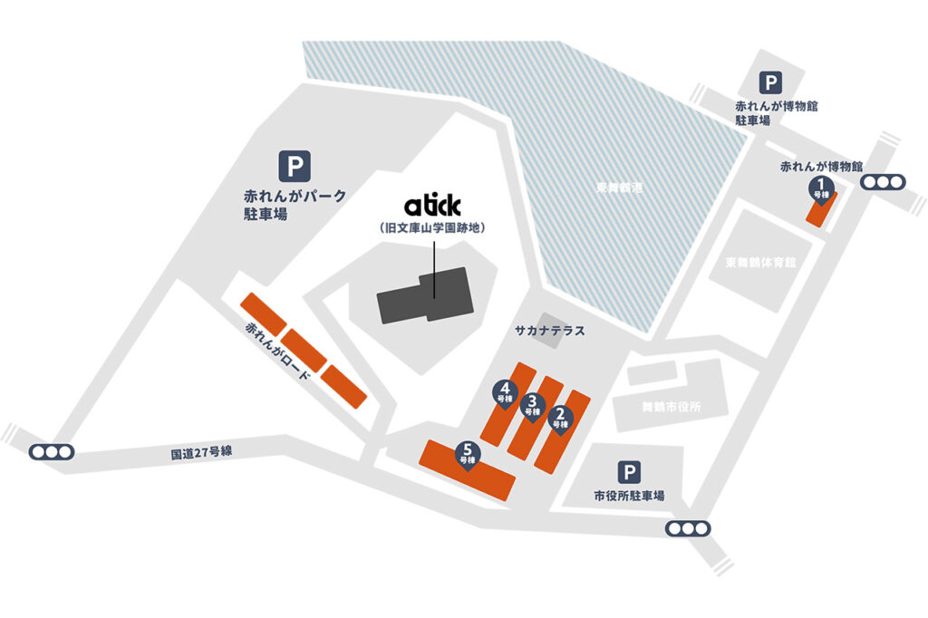 複合商業施設「atick（アティック）」MAP