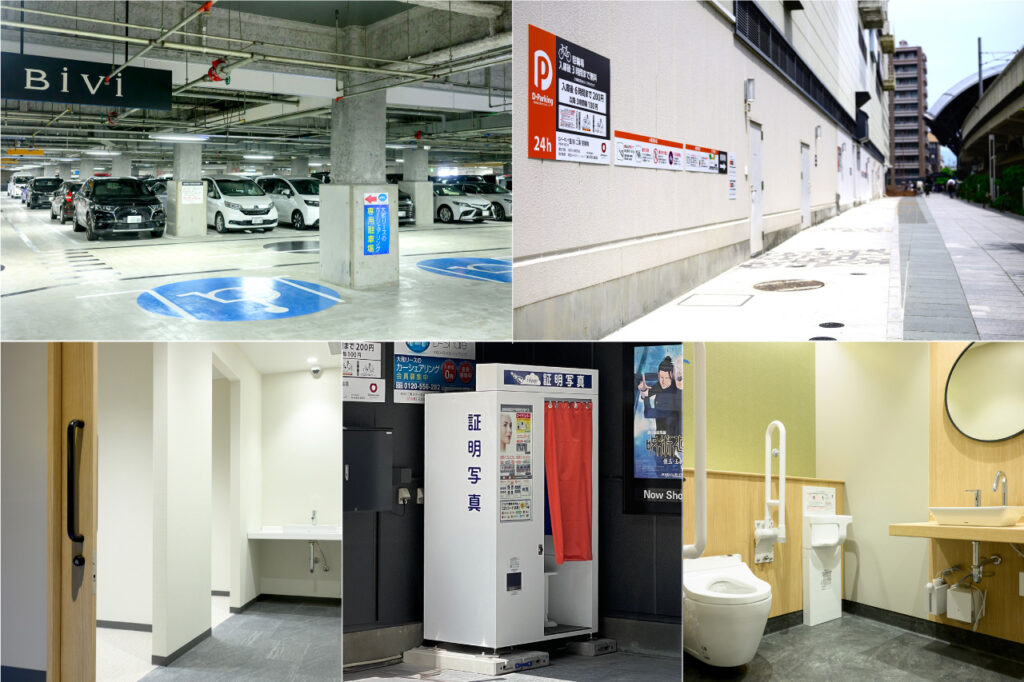 Museum facilities (parking lot, bicycle parking, prayer room, photo identification, multipurpose restroom)