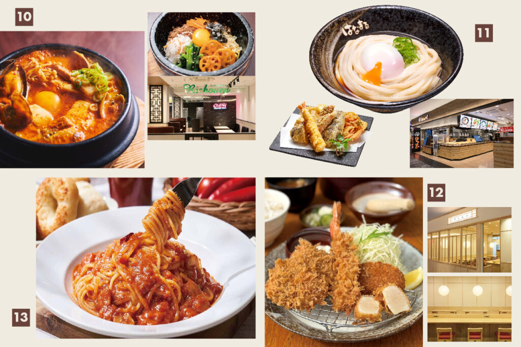 コリアンダイニング李朝園、はなまるうどん、とんかつ かつらい、カプリチョーザ