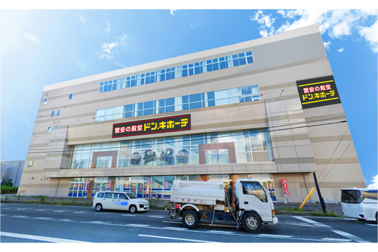 ドン・キホーテ京都伏見店