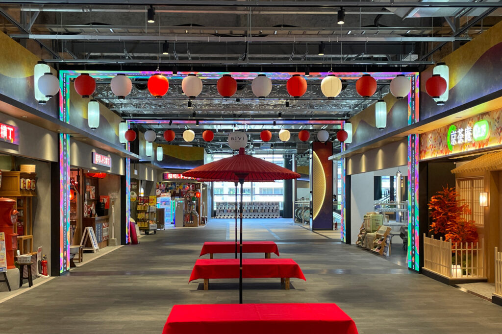 BiVi Nijo 2F Floor