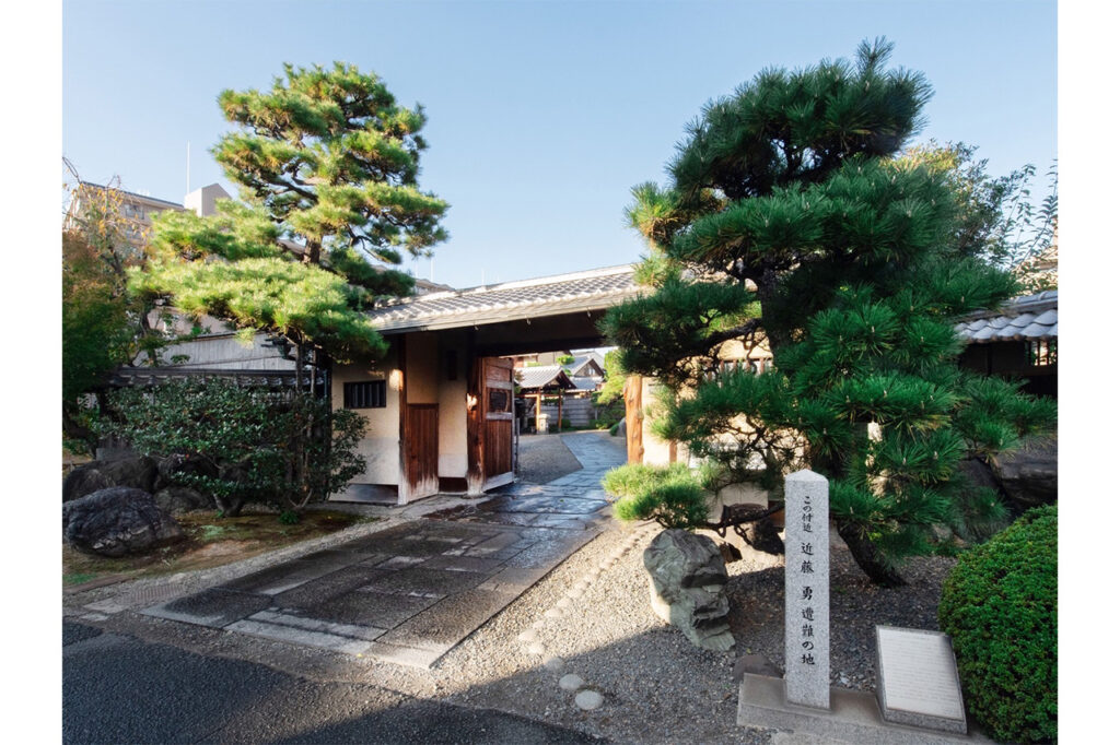 京料理 清和荘