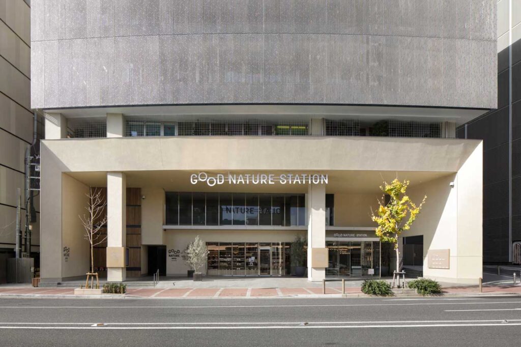 GOOD NATURE STATION 外観