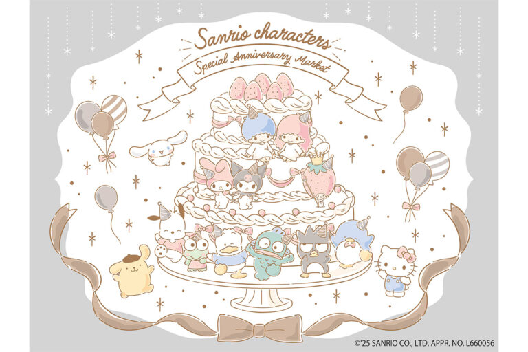 Sanrio characters Special Anniversary Market(サンリオキャラクターズ スぺシャルアニバーサリーマーケット)