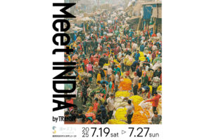 『Meet INDIA』