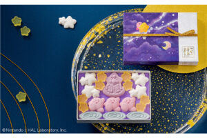 「星のカービィ」×京都「鶴屋吉信」