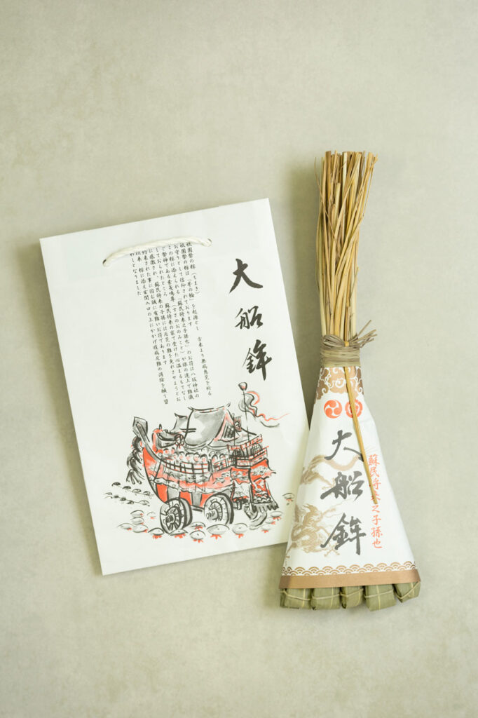 2026］祇園祭の粽（ちまき）やグッズを紹介〜販売場所・日程など