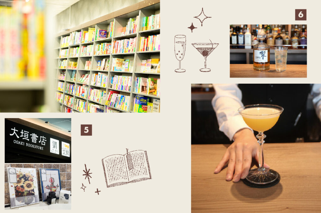 大垣書店、お酒の美術館