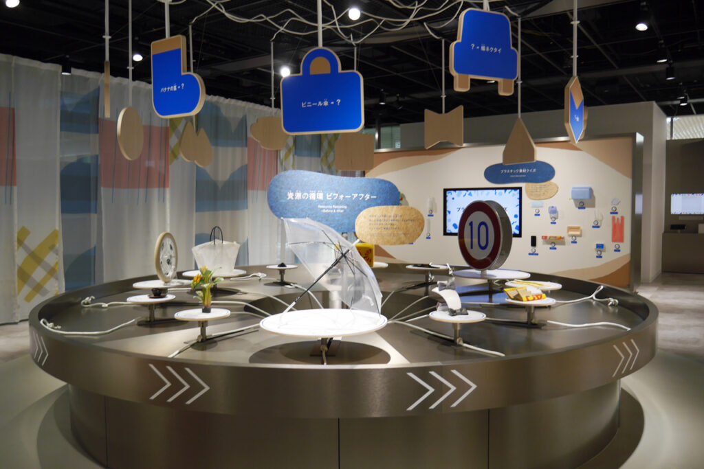 JUNOPARK 展示スペース