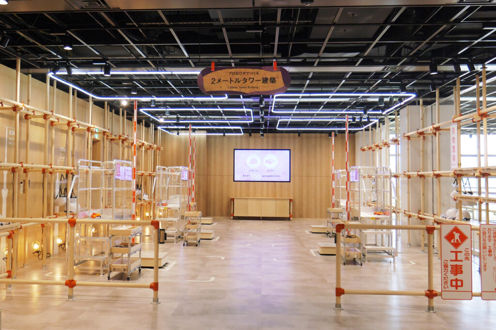 JUNOPARK 2メートルタワー建築
