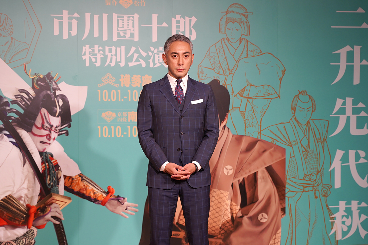 映画「国宝」にも登場、藤娘裾引き・襦袢・作り帯セット！(正絹)イベントなどに 映画「国宝」にも登場、藤娘裾引き・襦袢・作り帯セット！(正絹