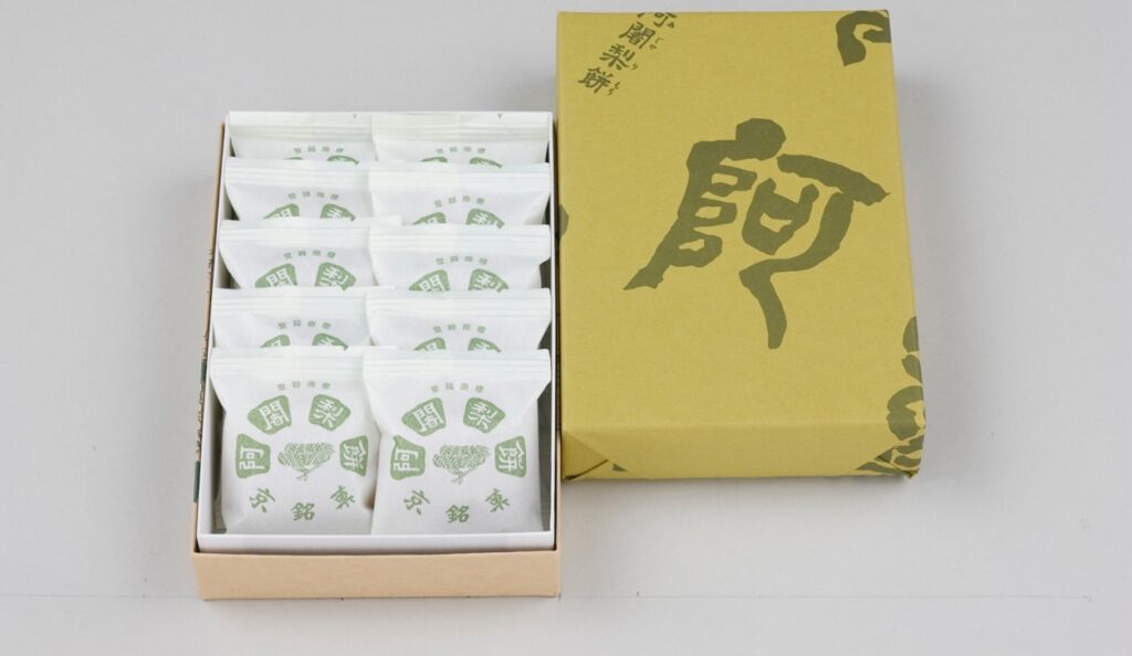 阿舎利餅　パッケージ