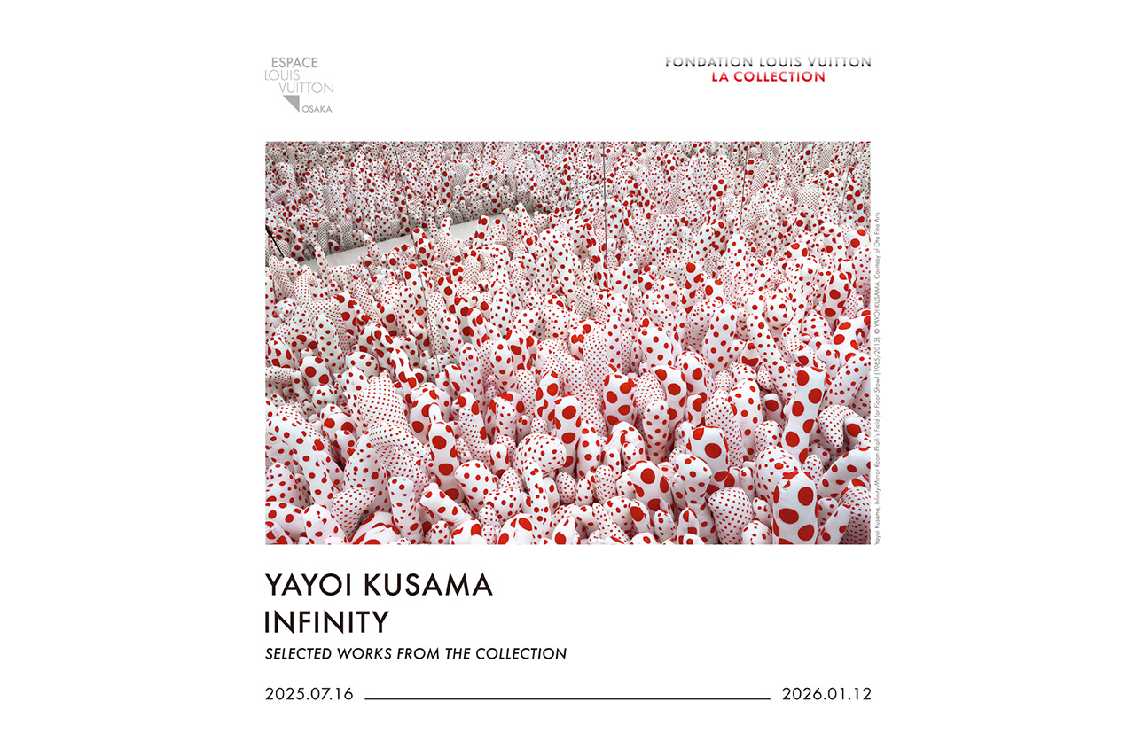 ルイ・ヴィトンが草間彌生展の特別講演会を京都で開催／京都市京セラ