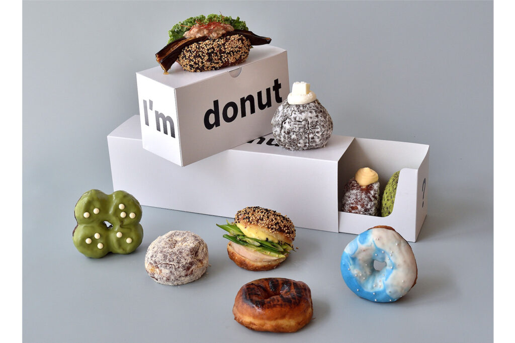 I’m donut ?（アイムドーナツ？）