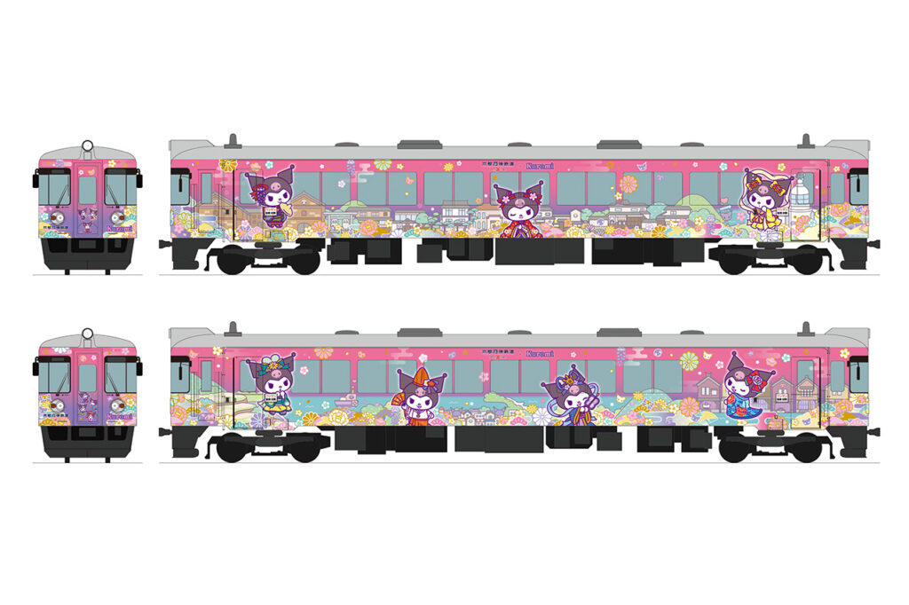 クロミの丹後七姫トレイン