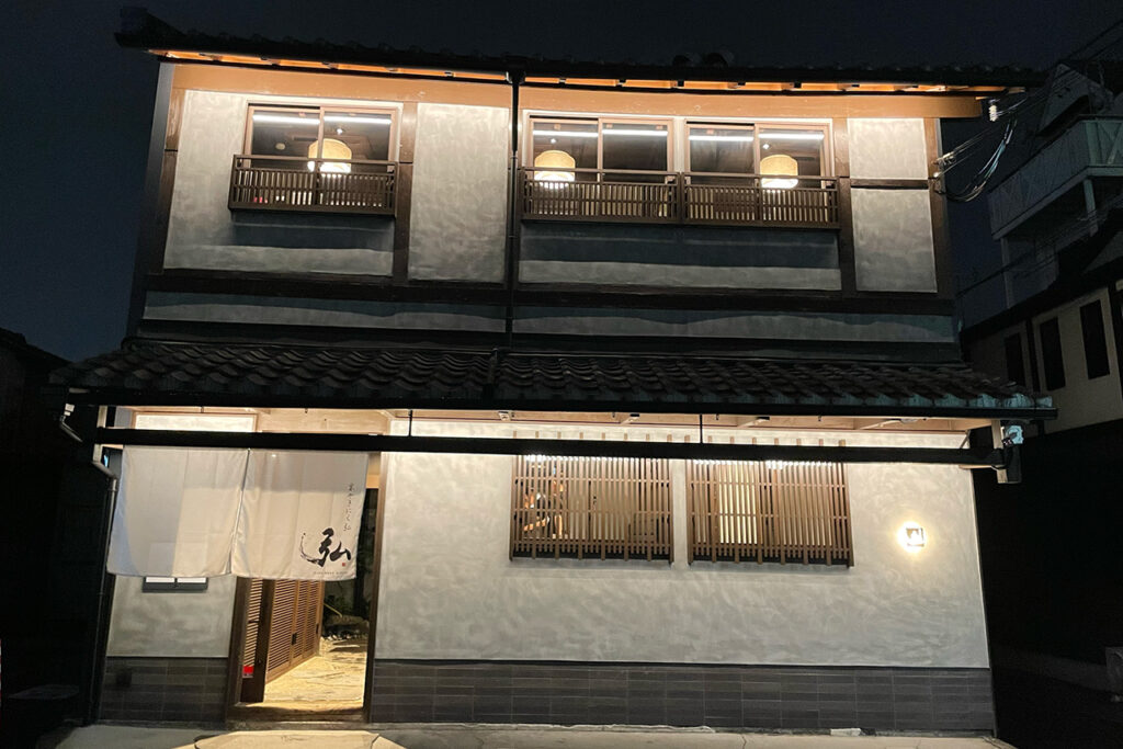 京やきにく 弘　八条口別邸