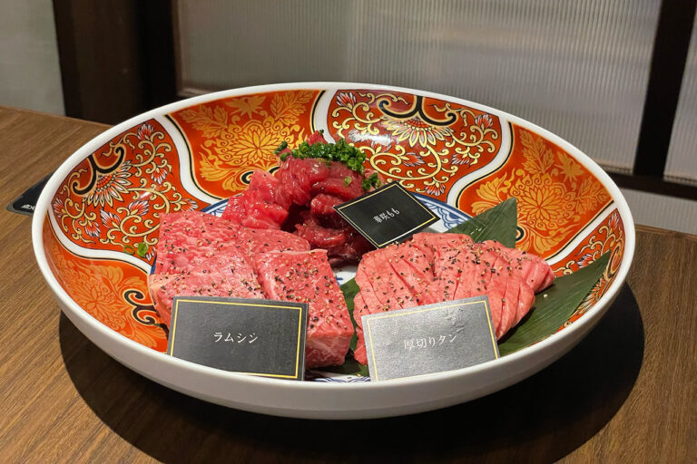 料理