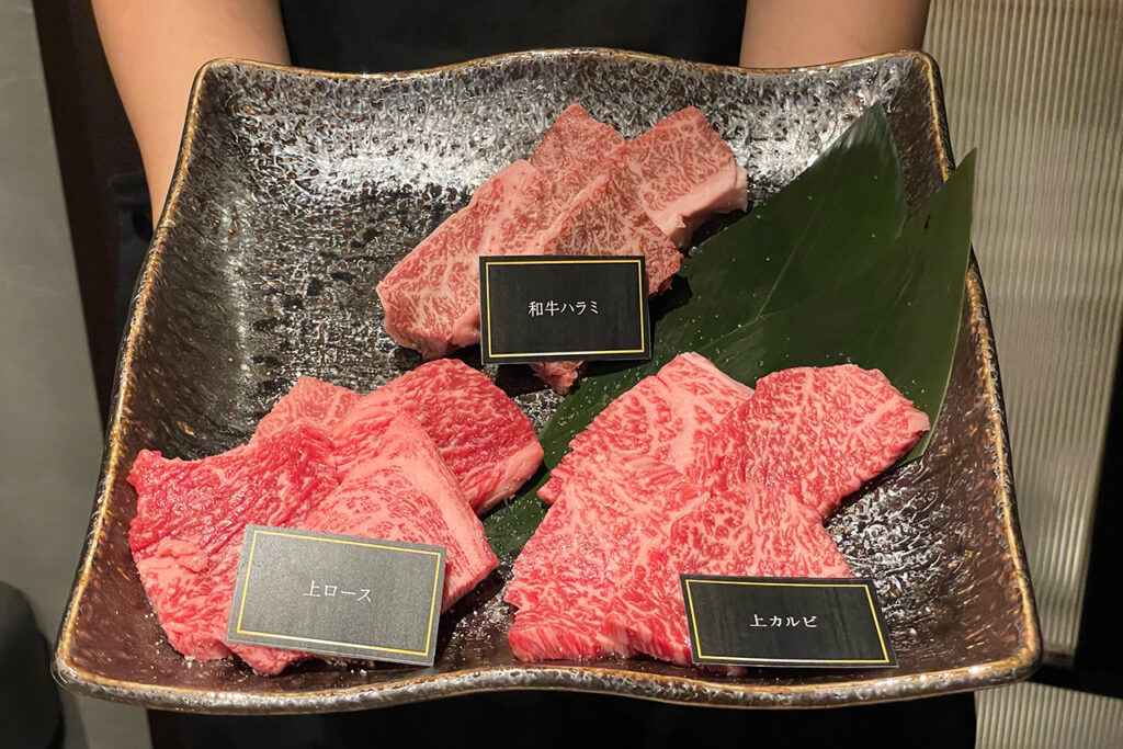 料理