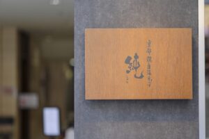 点击此处了解详情