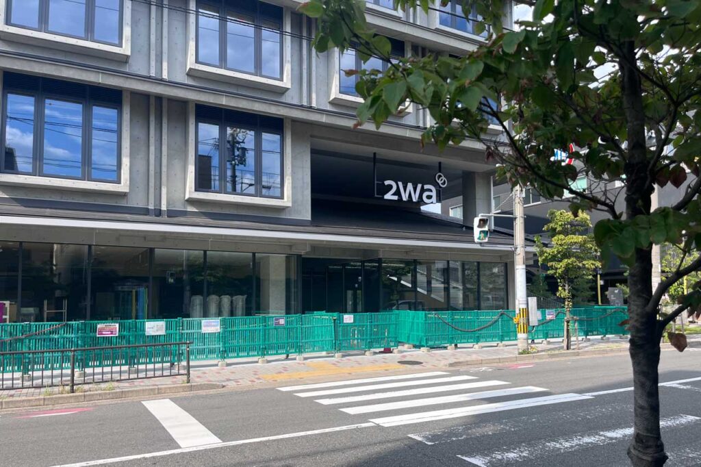 2wa 外観