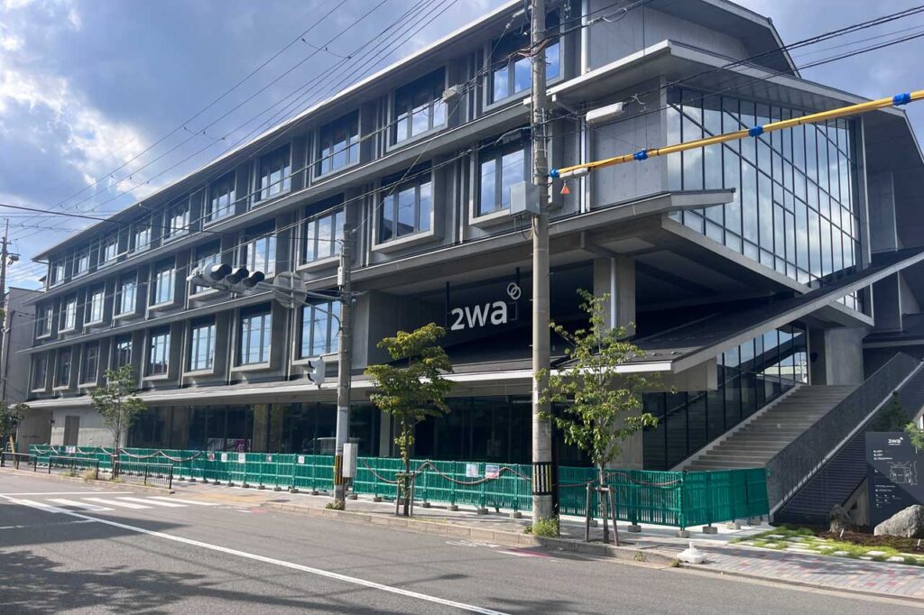 2wa 外観