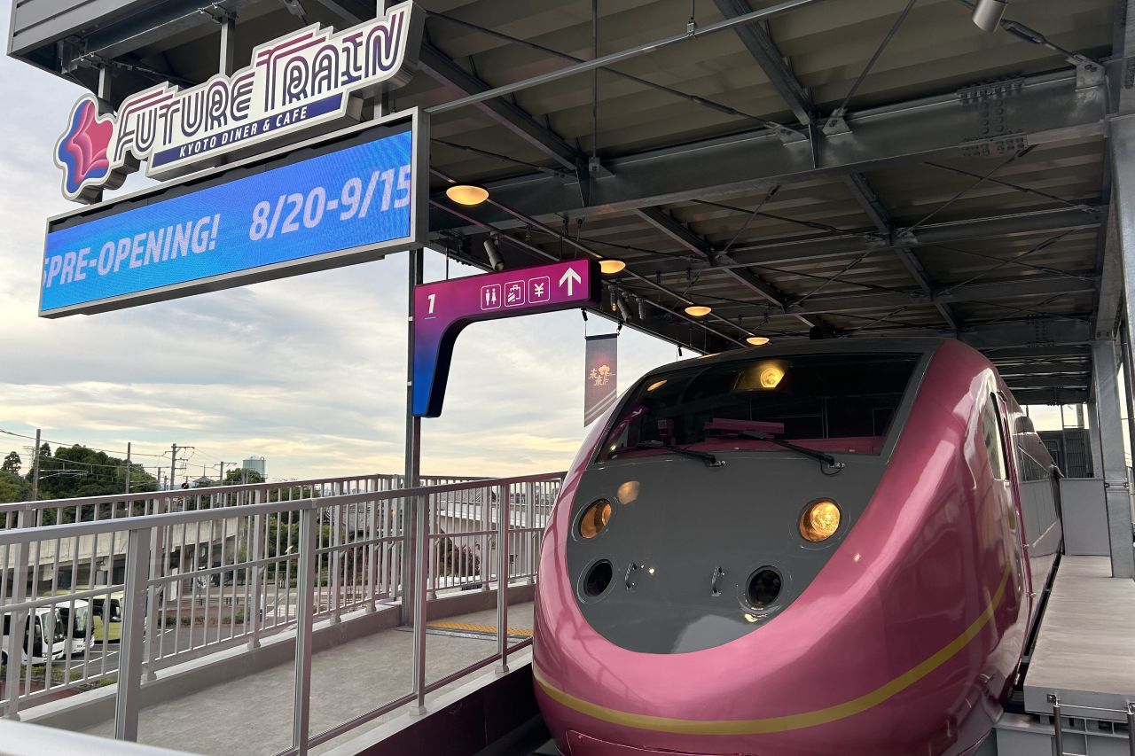 未来電車 喫茶店