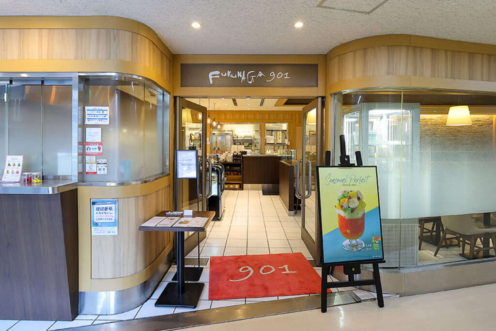 FUKUNAGA 外観