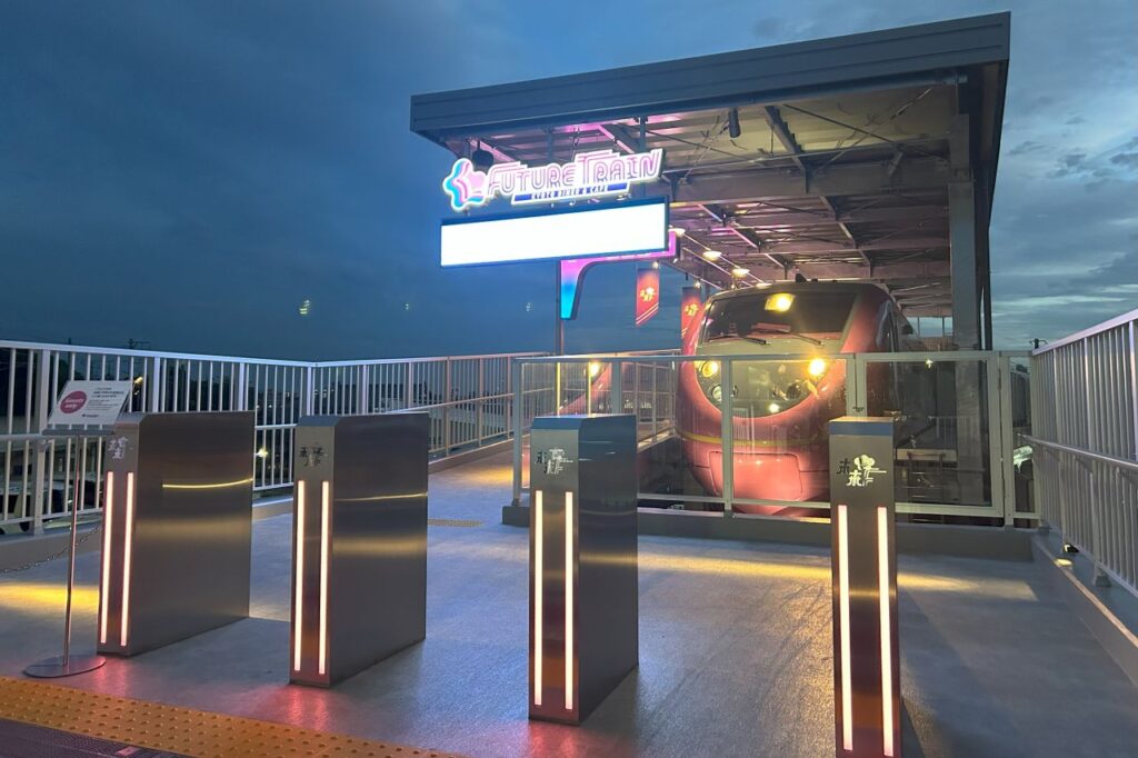 future train 外観