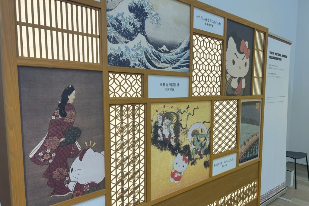 ハローキティ展の展示