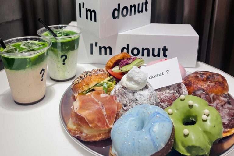 I'm dounut? 京都店