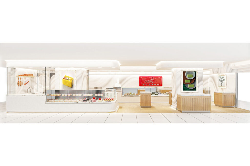 マールブランシュ大丸京都店