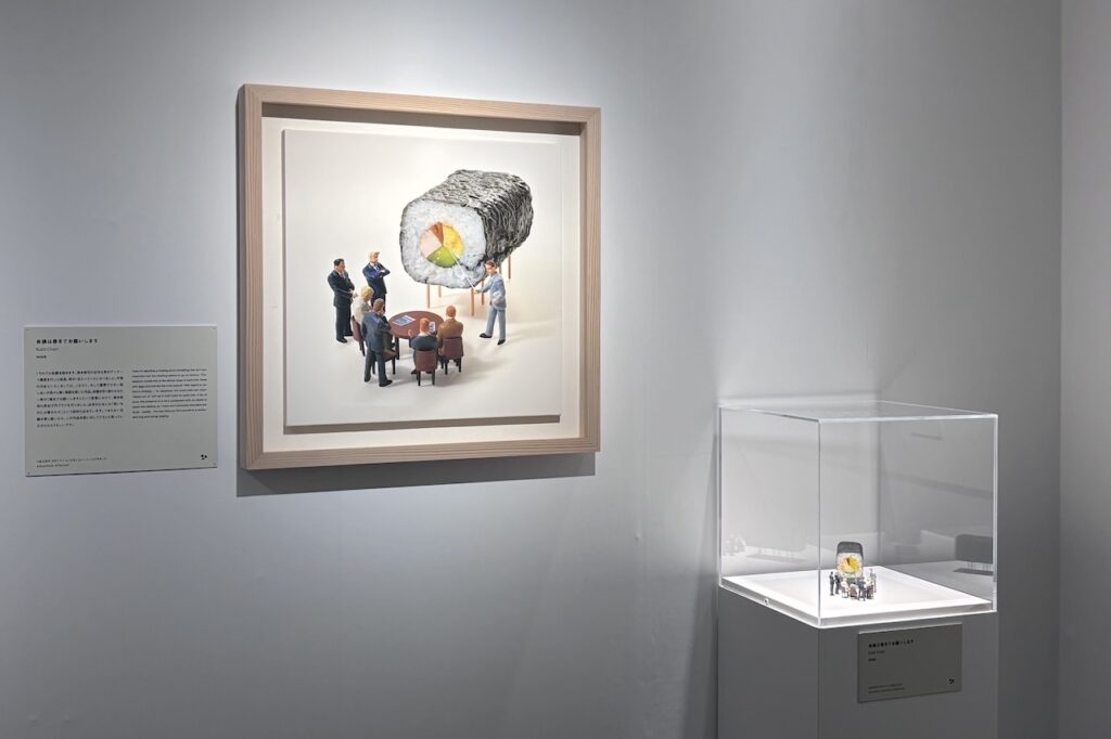 田中達也展 みたてのくみたて