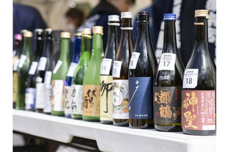 「伏見の酒まつりin京都競馬場」