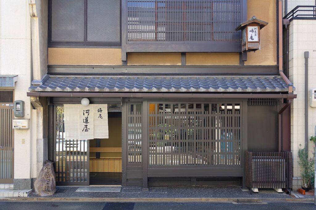 晦庵 河道屋 外観