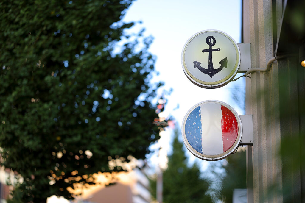 LE PAIN IKARIYA KYOTO 外観