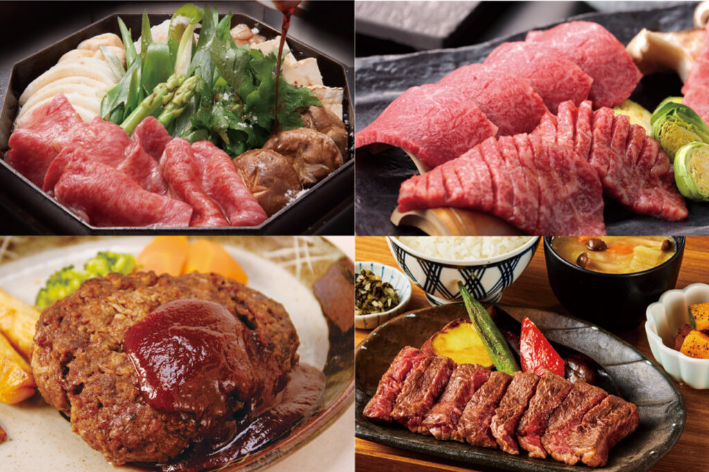 第4回“おあがりやす京都産和牛”プレゼントキャンペーン