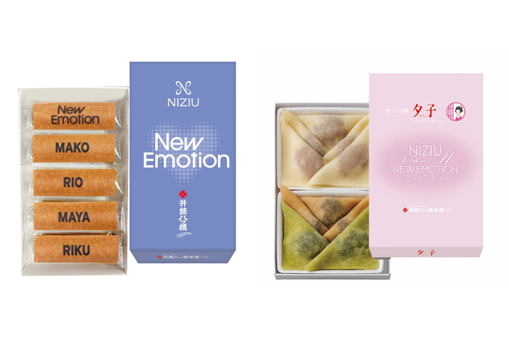 NiziUオリジナル・プリント井筒八ッ橋本舗 NiziU×夕子 ニッキ宇治抹茶いちご