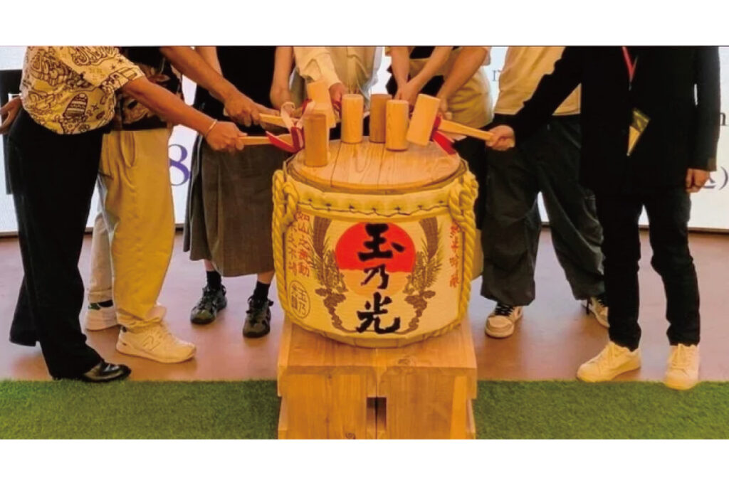 玉乃光」蔵元直送 新酒FESTIVAL