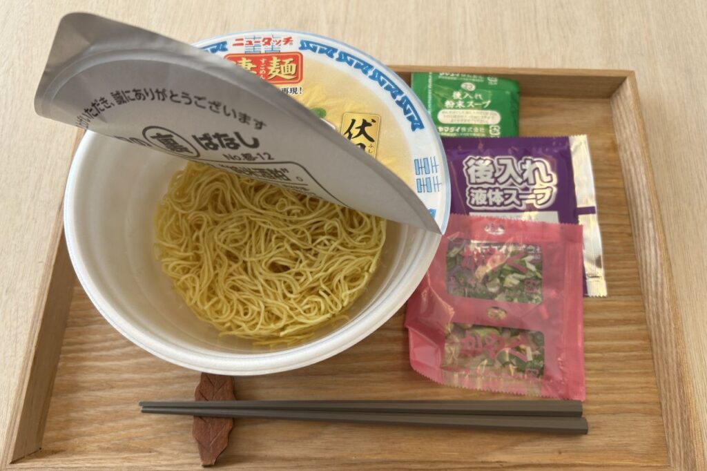 ニュータッチ京都伏見鶏白湯ラーメン