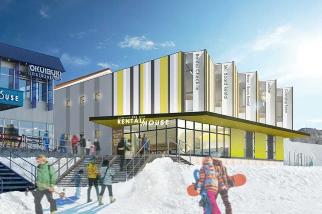 グランスノー奥伊吹