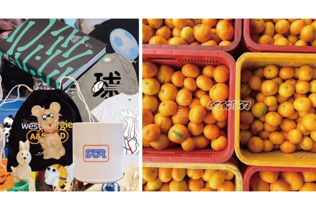 KYOTO DESIGN DEPARTMENT 2025