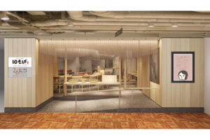 10そば COCON KARASUMA店