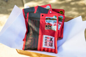 車折神社　シートマスク