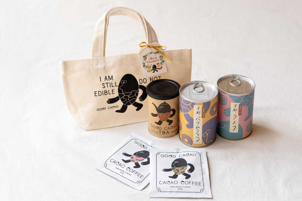 GOOD NATURE STATION ギフトセット