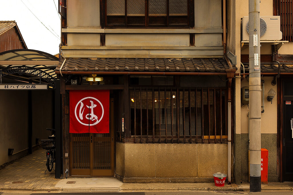 酒場のはったり 外観