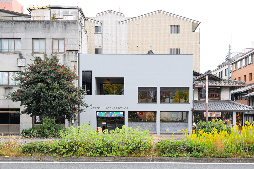 Vermillion - station 外観